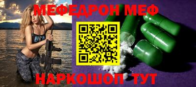 крисы Ливны