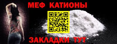 крисы Ливны