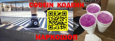 экстази Лесосибирск