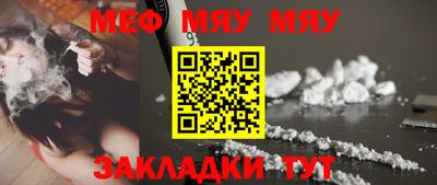 крисы Ливны