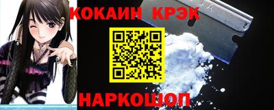 экстази Лесосибирск