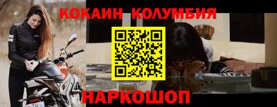 мдма Ликино-Дулёво