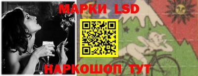мдма Ликино-Дулёво
