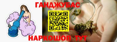 мдма Ликино-Дулёво