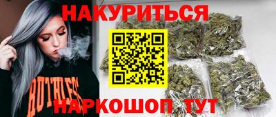 мдма Ликино-Дулёво
