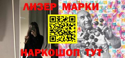 экстази Лесосибирск
