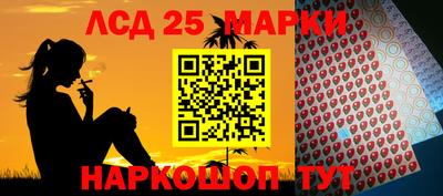 мдма Ликино-Дулёво