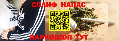 мдма Ликино-Дулёво