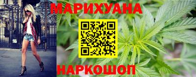 экстази Лесосибирск