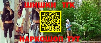крисы Ливны