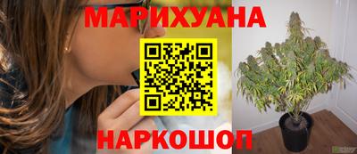 экстази Лесосибирск