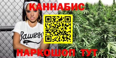 мдма Ликино-Дулёво