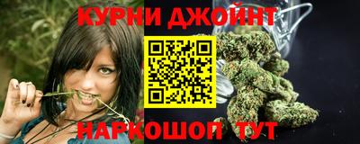 экстази Лесосибирск