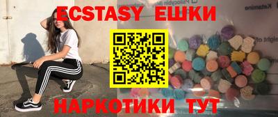 крисы Ливны