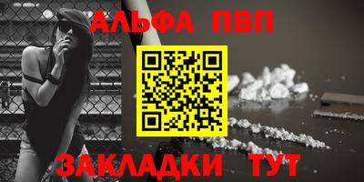 экстази Лесосибирск