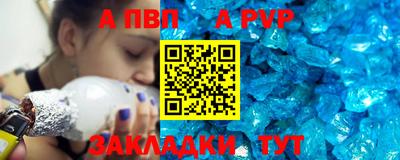 экстази Лесосибирск