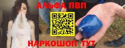 мдма Ликино-Дулёво