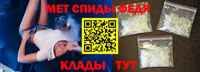 экстази Лесосибирск