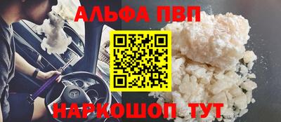 экстази Лесосибирск