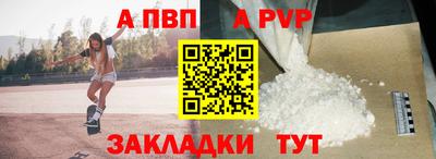 мдма Ликино-Дулёво