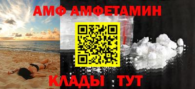 крисы Ливны