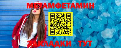 экстази Лесосибирск