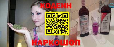 экстази Лесосибирск