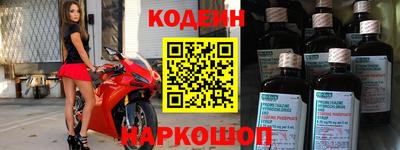 крисы Ливны