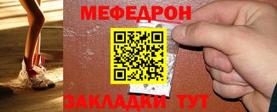 крисы Ливны