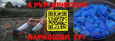 мдма Ликино-Дулёво
