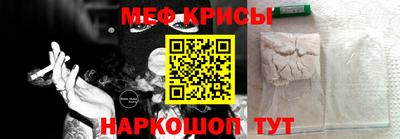 мдма Ликино-Дулёво