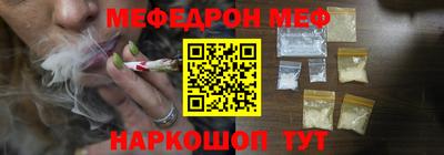 крисы Ливны