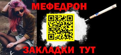 крисы Ливны