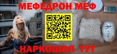 мдма Ликино-Дулёво